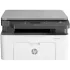 HP LaserJet MFP 1188w Multifunction Mono Laser Printer